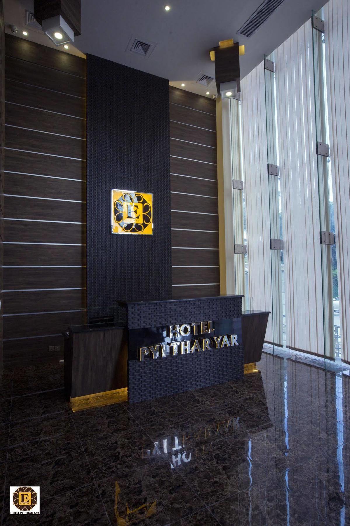 Elegant Hotel Pyi Thar Yar Yangon Exterior photo