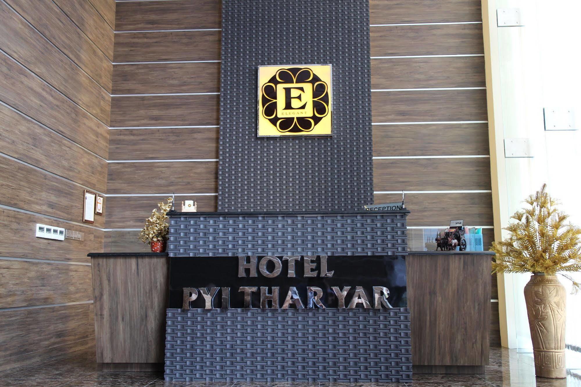 Elegant Hotel Pyi Thar Yar Yangon Exterior photo